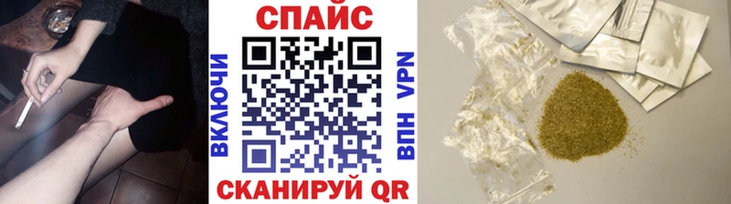 KRAKEN Шадринск БУТИРАТ 99%