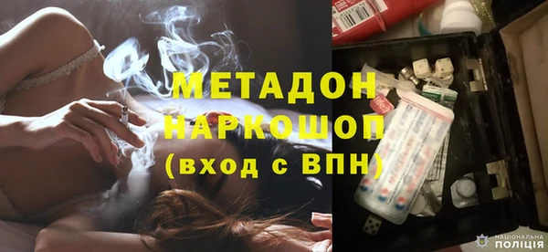 дурь Алексин