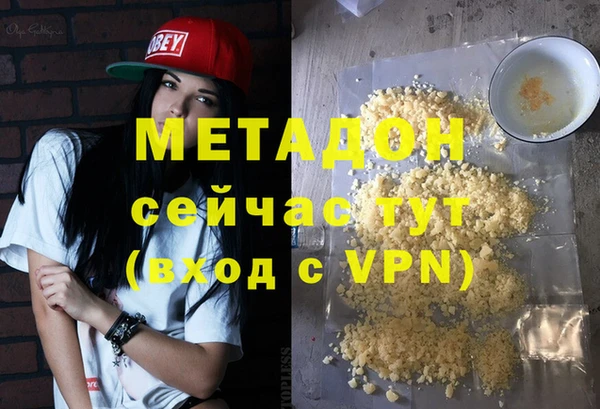 дурь Алексин