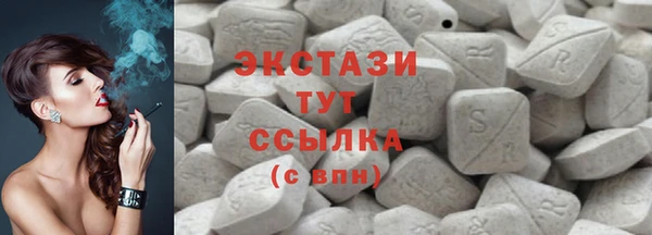 apvp Остров