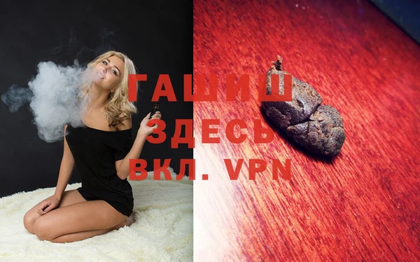 марихуана Алзамай