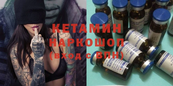 крисы Осташков