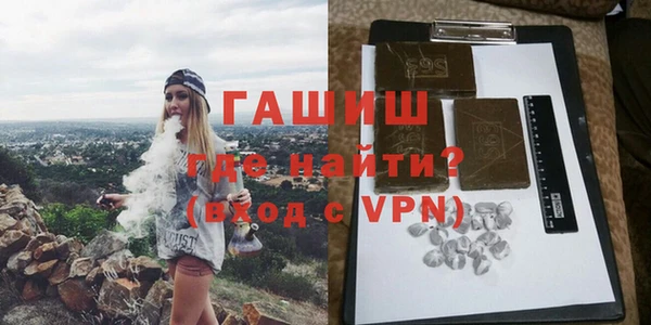 дурь Алексин