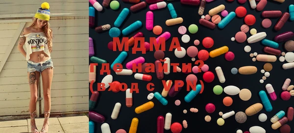 марихуана Алзамай