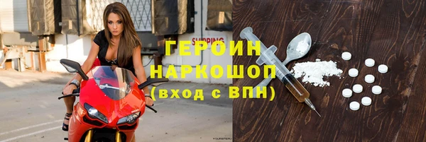 дурь Алексин