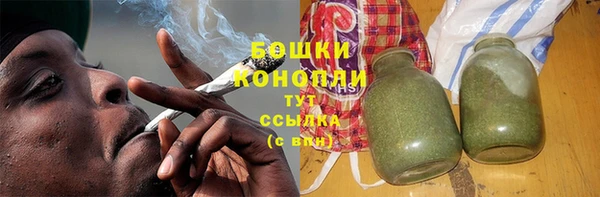 марихуана Алзамай