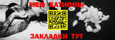 индика Партизанск