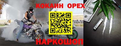 мет Пенза