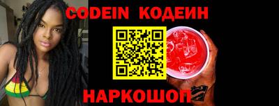 mdma Первоуральск
