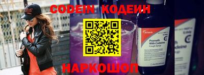 mdma Первоуральск