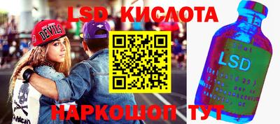 мет Пенза