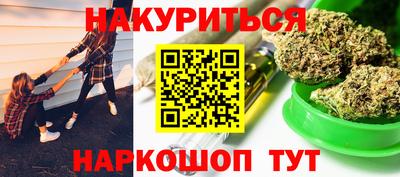 mdma Первоуральск