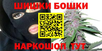 мет Пенза
