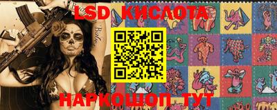 mdma Первоуральск