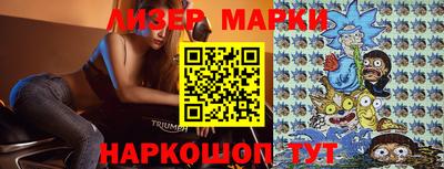 mdma Первоуральск