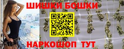мет Пенза