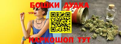 mdma Первоуральск
