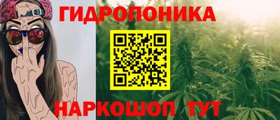 mdma Первоуральск