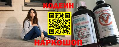 mdma Первоуральск