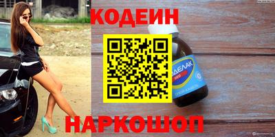 мет Пенза