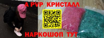 mdma Первоуральск