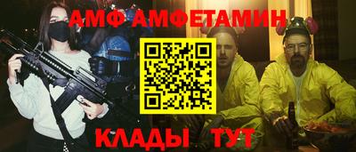 mdma Первоуральск