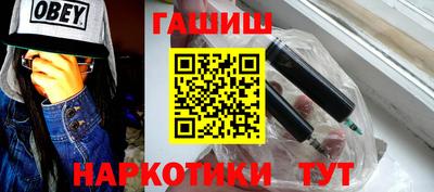 мет Пенза