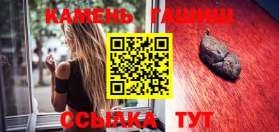 мет Пенза