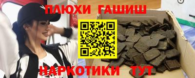 mdma Первоуральск
