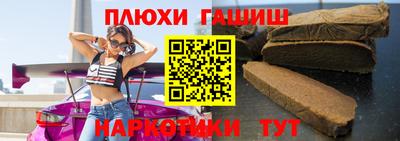 mdma Первоуральск