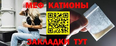 mdma Первоуральск