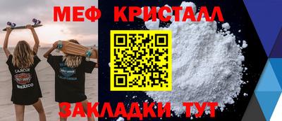 индика Партизанск