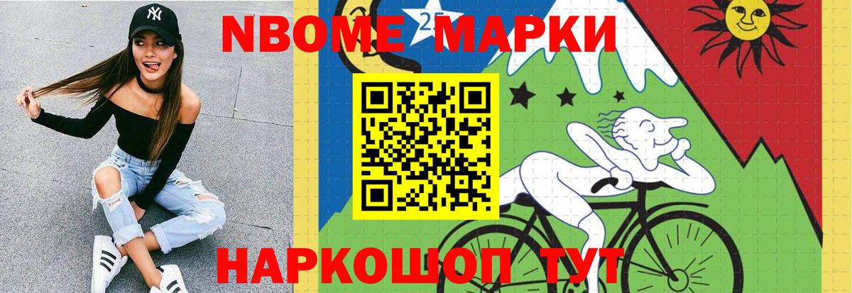 Лсд 25 экстази кислота  ЛСД экстази ecstasy  Шадринск  Вход с VPN 